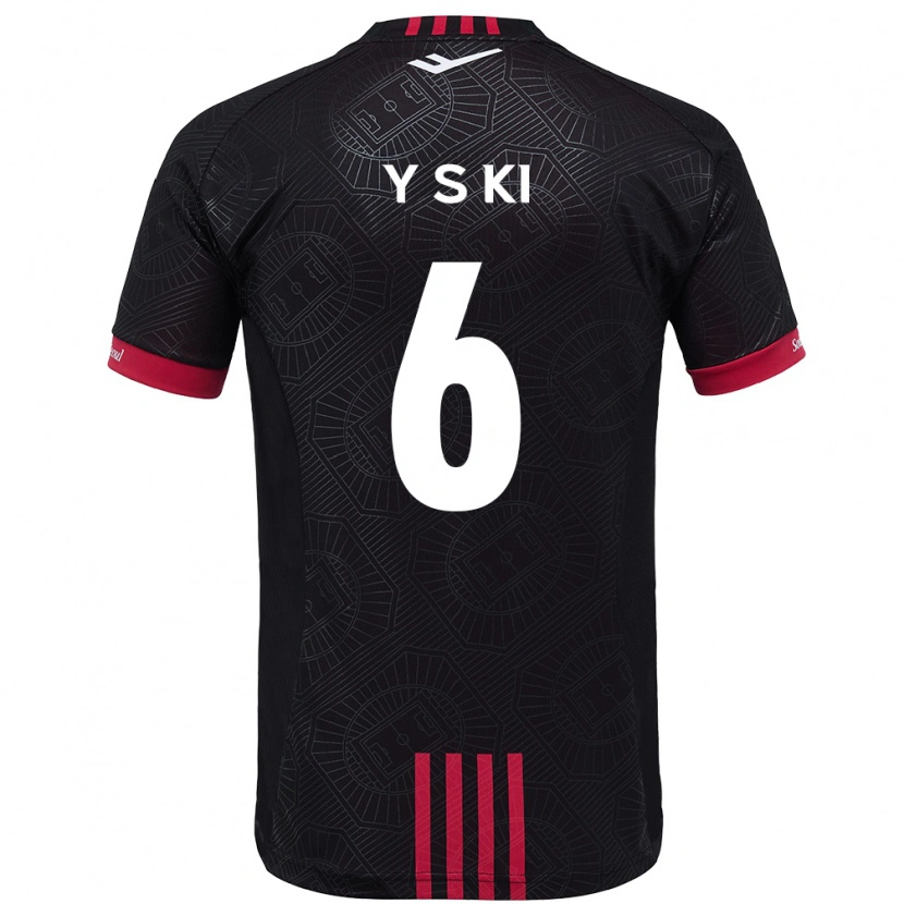 Danxen Homme Maillot Sung-Yueng Ki #6 Blanc Noir Tenues Domicile 2025/26 T-Shirt