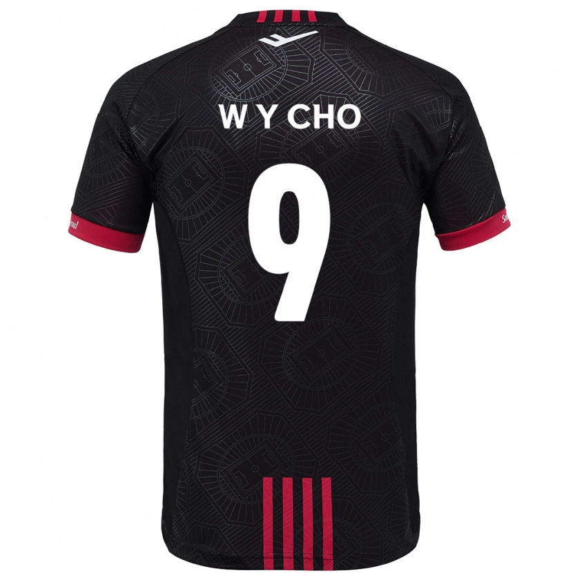 Danxen Homme Maillot Young-Wook Cho #9 Blanc Noir Tenues Domicile 2025/26 T-Shirt