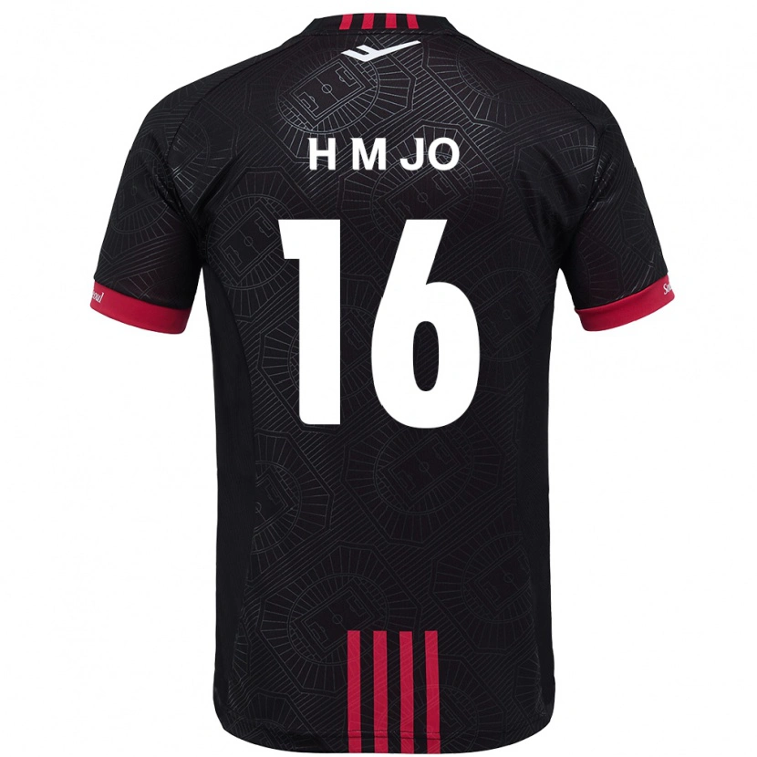 Danxen Homme Maillot Min-Hyeop Jo #16 Noir Rouge Tenues Domicile 2025/26 T-Shirt