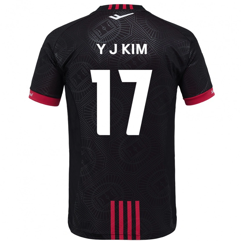 Danxen Homme Maillot Jin-Ya Kim #17 Noir Rouge Tenues Domicile 2025/26 T-Shirt