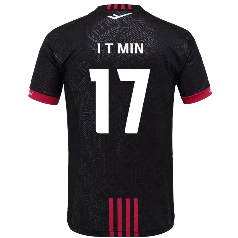 Danxen Homme Maillot Tae-In Min #17 Blanc Noir Tenues Domicile 2025/26 T-Shirt