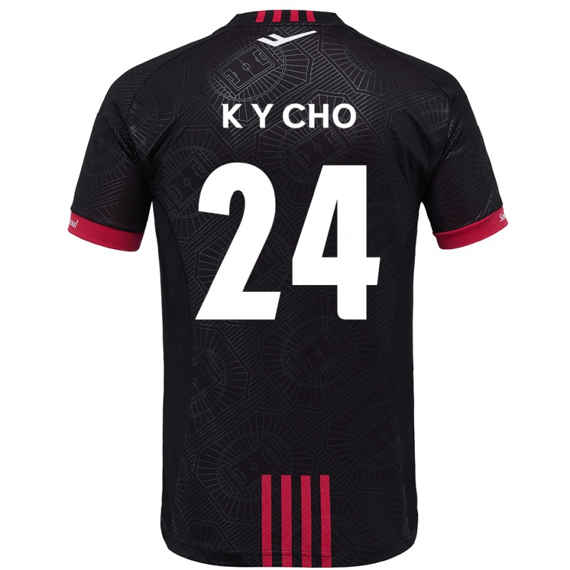 Danxen Homme Maillot Young-Kwang Cho #24 Blanc Noir Tenues Domicile 2025/26 T-Shirt
