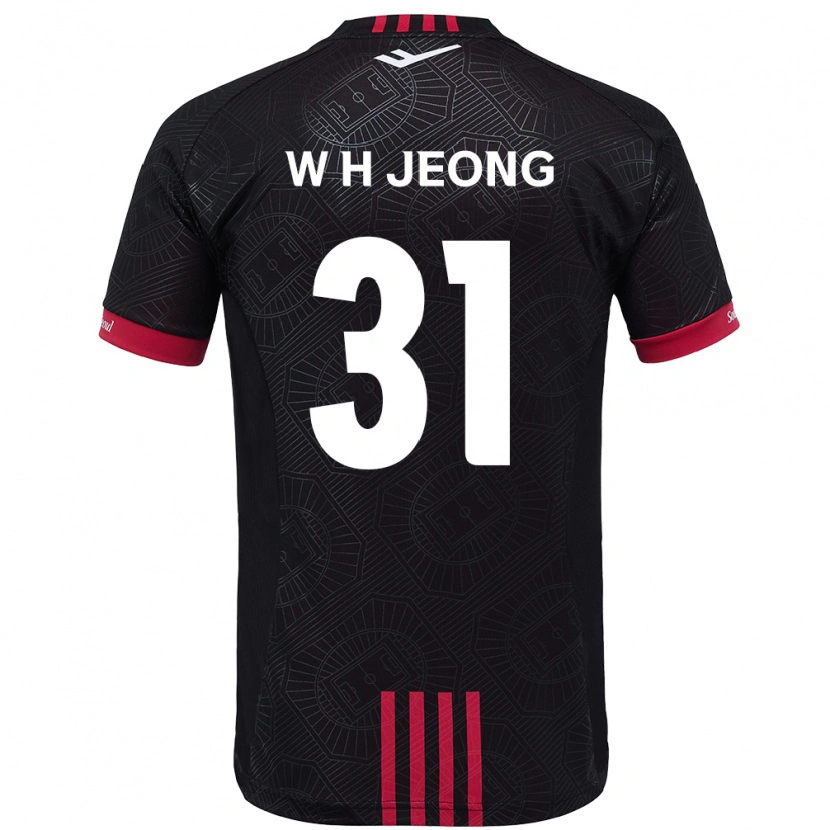 Danxen Homme Maillot Hyun-Woong Jeong #31 Noir Rouge Tenues Domicile 2025/26 T-Shirt
