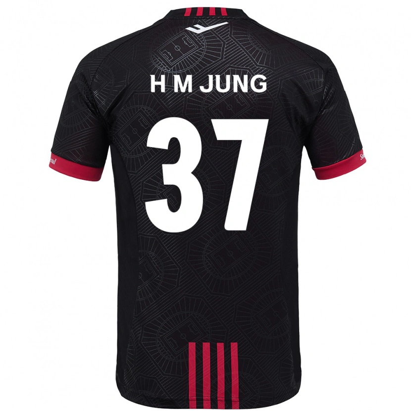 Danxen Homme Maillot Han-Min Jung #37 Noir Rouge Tenues Domicile 2025/26 T-Shirt
