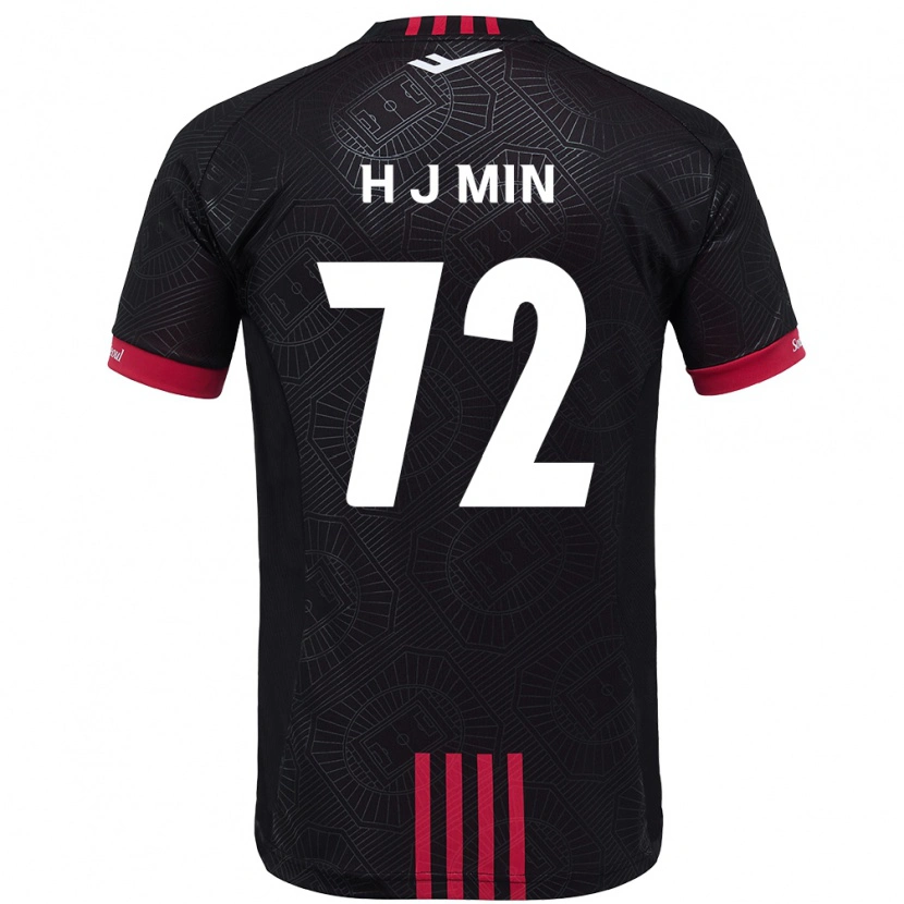 Danxen Homme Maillot Ji-Hoon Min #72 Blanc Noir Tenues Domicile 2025/26 T-Shirt