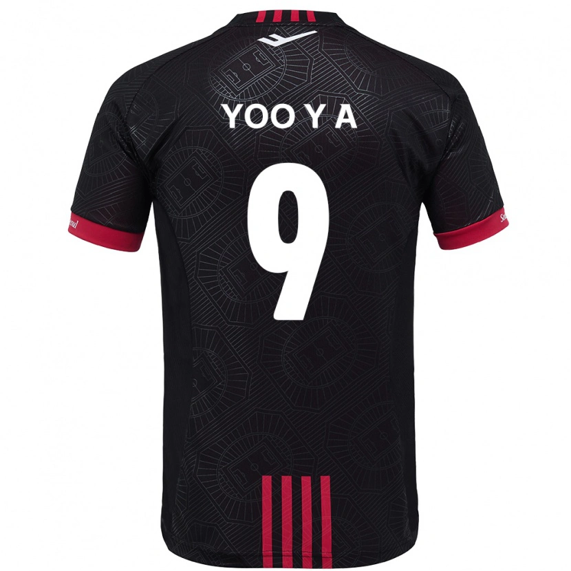 Danxen Homme Maillot Yoo Young-A #9 Blanc Noir Tenues Domicile 2025/26 T-Shirt