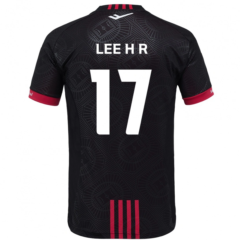 Danxen Homme Maillot Lee Ha-Rim #17 Blanc Noir Tenues Domicile 2025/26 T-Shirt