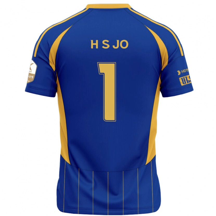 Danxen Homme Maillot Su-Hyeok Jo #1 Bleu Royal Jaune Tenues Domicile 2025/26 T-Shirt