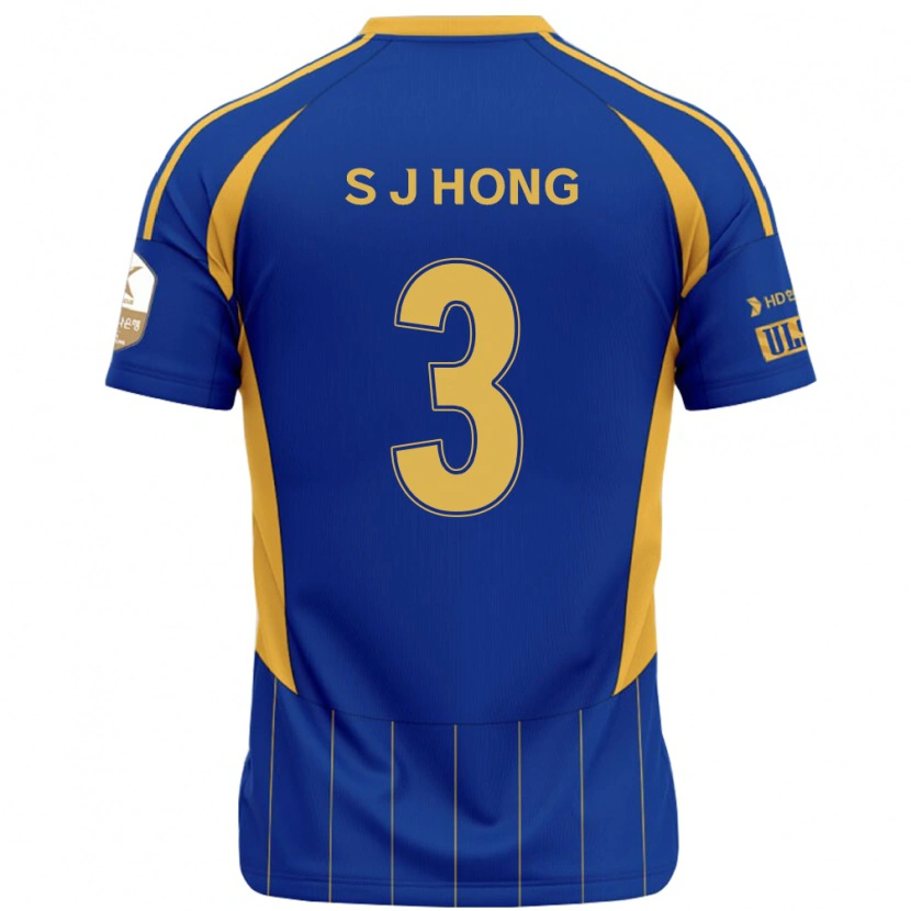 Danxen Homme Maillot Jae-Seok Hong #3 Blanc Bleu Ciel Tenues Domicile 2025/26 T-Shirt