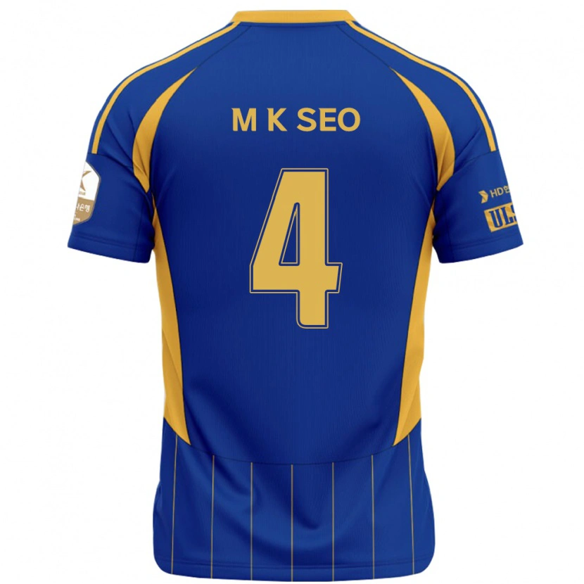Danxen Homme Maillot Myeong-Kwan Seo #4 Bleu Royal Jaune Tenues Domicile 2025/26 T-Shirt
