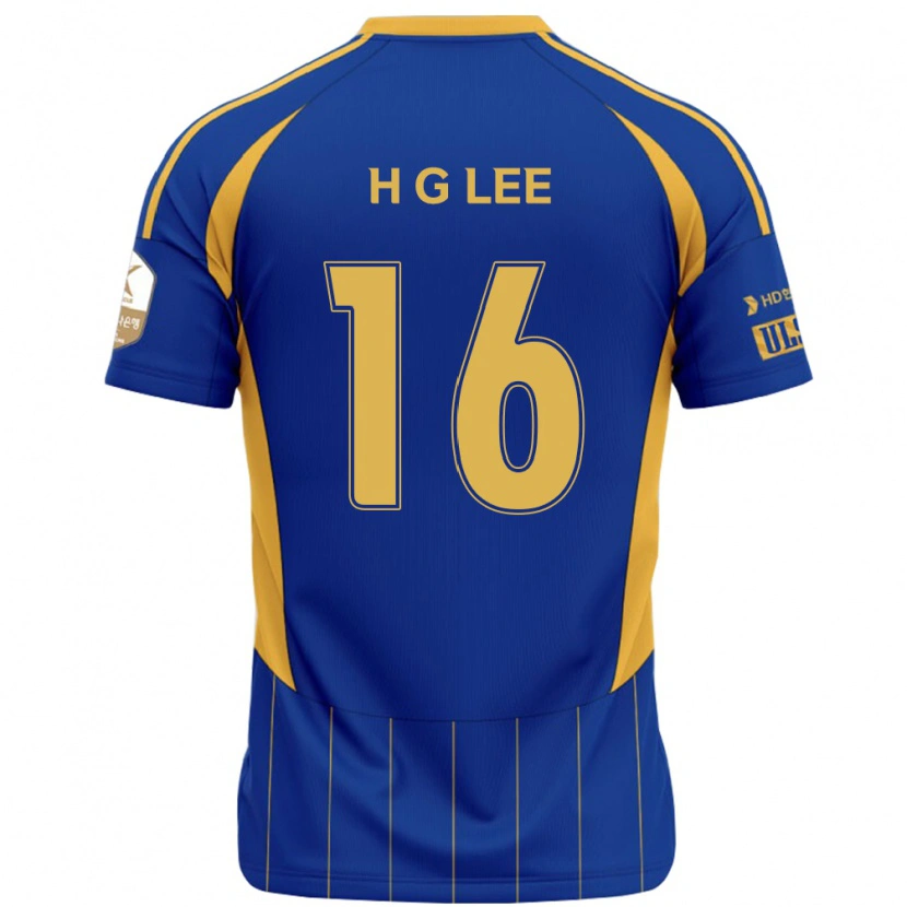 Danxen Homme Maillot Hui-Gyun Lee #16 Bleu Royal Jaune Tenues Domicile 2025/26 T-Shirt