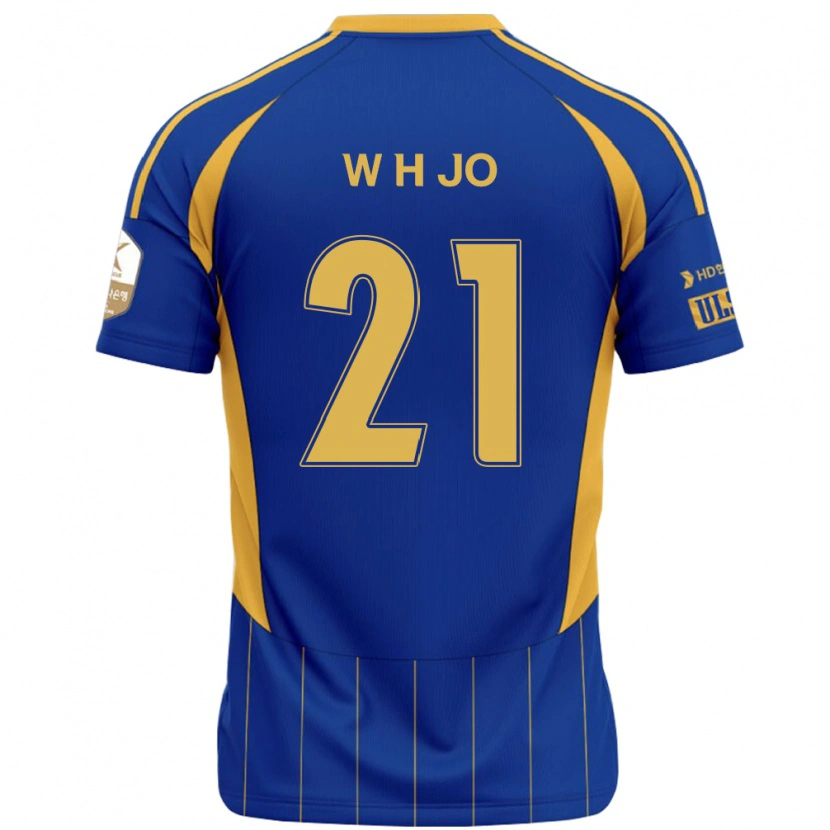 Danxen Homme Maillot Hyeon-Woo Jo #21 Blanc Bleu Ciel Tenues Domicile 2025/26 T-Shirt