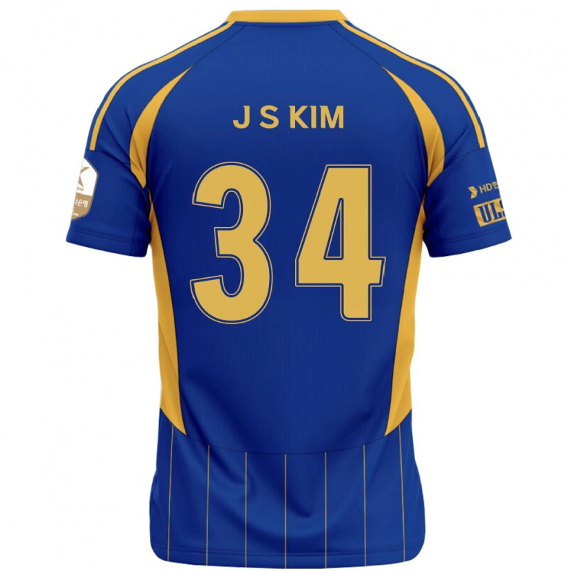 Danxen Homme Maillot Jun-Seo Kim #34 Bleu Royal Jaune Tenues Domicile 2025/26 T-Shirt