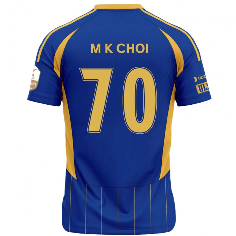Danxen Homme Maillot Kang-Min Choi #70 Blanc Bleu Ciel Tenues Domicile 2025/26 T-Shirt