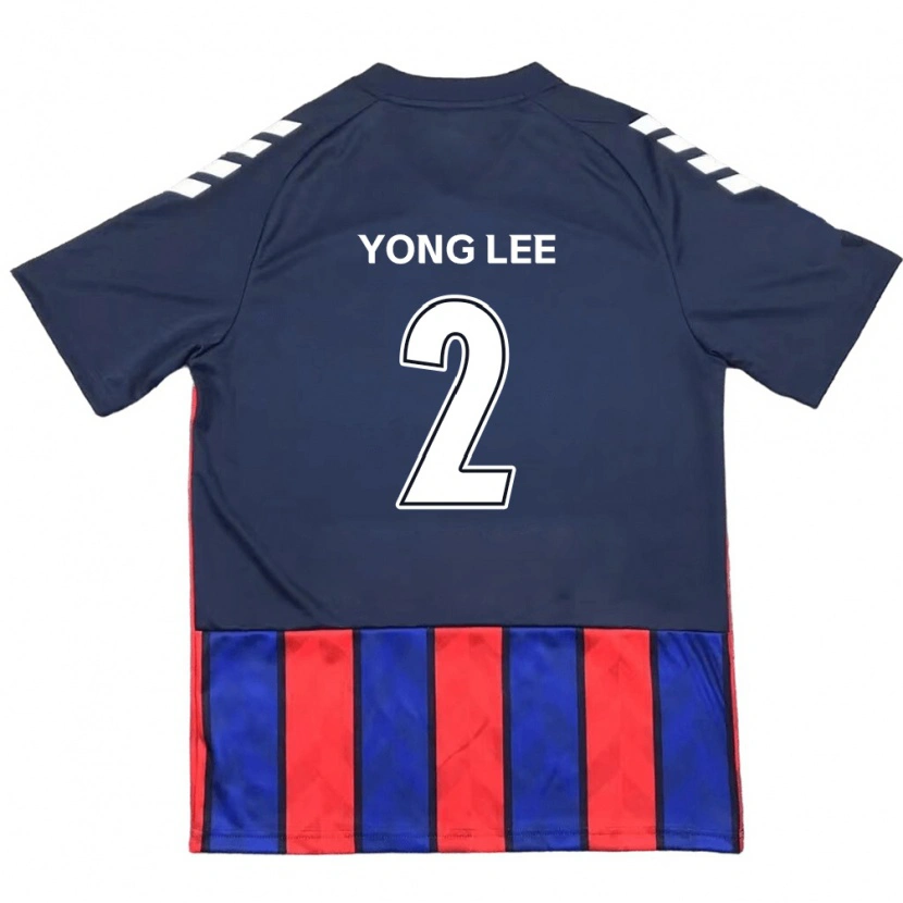 Danxen Homme Maillot Yong Lee #2 Blanc Cassé Rouge Tenues Domicile 2025/26 T-Shirt