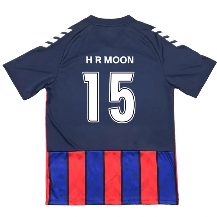 Danxen Homme Maillot Ha-Rang Moon #15 Blanc Cassé Rouge Tenues Domicile 2025/26 T-Shirt