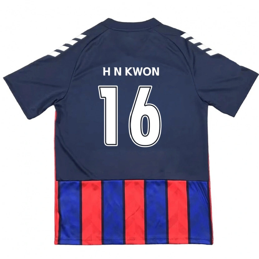 Danxen Homme Maillot Nam-Hoon Kwon #16 Blanc Cassé Rouge Tenues Domicile 2025/26 T-Shirt