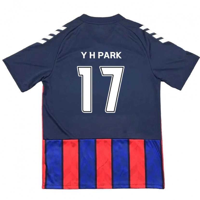 Danxen Homme Maillot Yong-Hui Park #17 Blanc Cassé Rouge Tenues Domicile 2025/26 T-Shirt