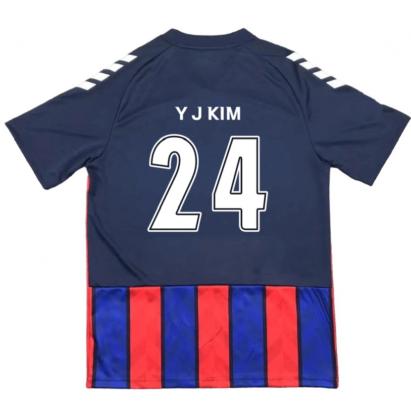 Danxen Homme Maillot Ju-Yeop Kim #24 Blanc Cassé Rouge Tenues Domicile 2025/26 T-Shirt