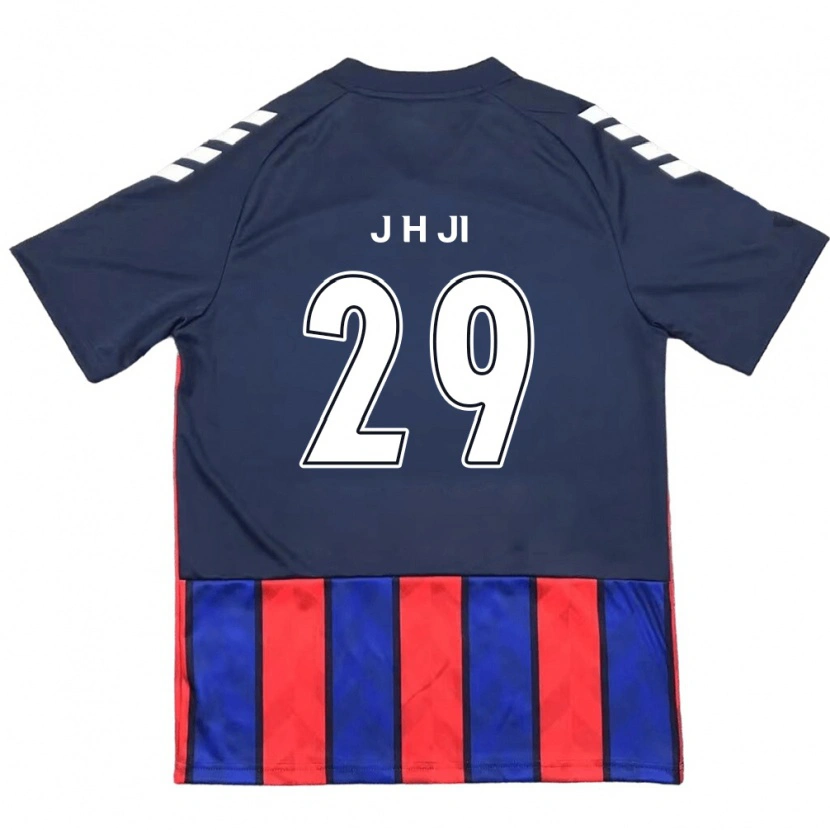 Danxen Homme Maillot Jung-Hoon Ji #29 Blanc Cassé Rouge Tenues Domicile 2025/26 T-Shirt