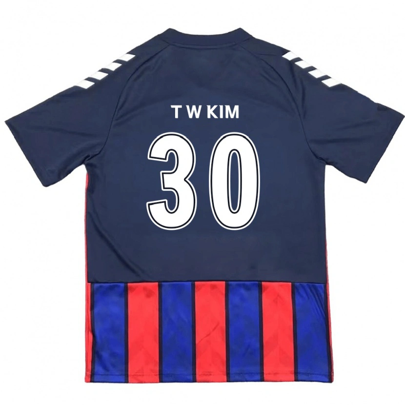 Danxen Homme Maillot Tae-Woo Kim #30 Blanc Cassé Rouge Tenues Domicile 2025/26 T-Shirt