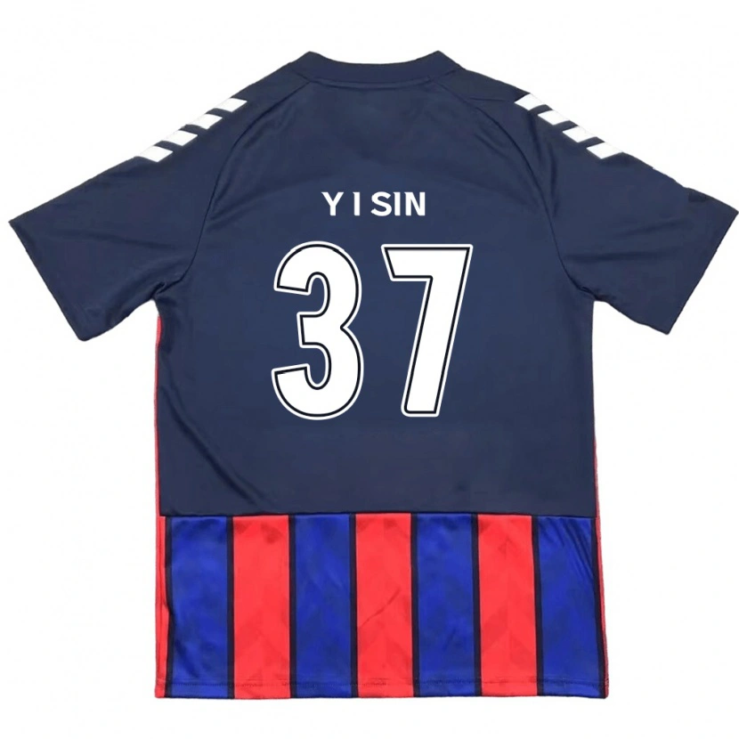 Danxen Homme Maillot Il-Yeon Sin #37 Bleu Royal Rouge Tenues Domicile 2025/26 T-Shirt