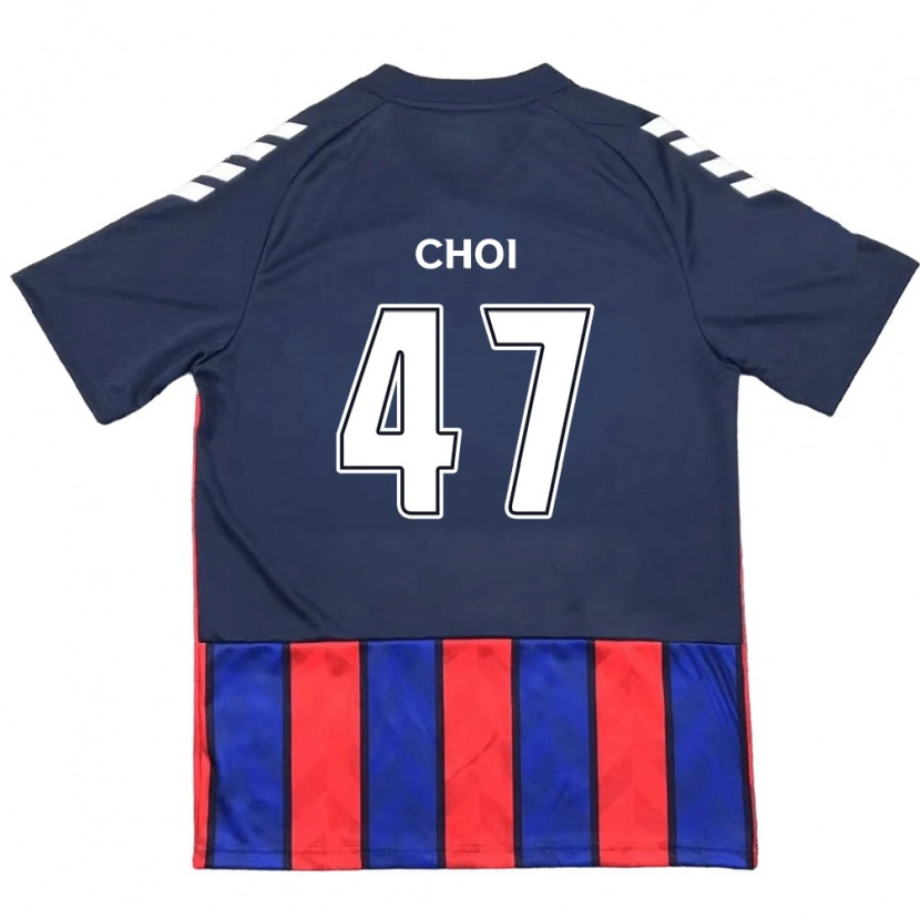 Danxen Homme Maillot San Choi #47 Bleu Royal Rouge Tenues Domicile 2025/26 T-Shirt