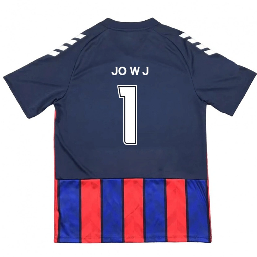 Danxen Homme Maillot Jo Woo-Jang #1 Blanc Cassé Rouge Tenues Domicile 2025/26 T-Shirt