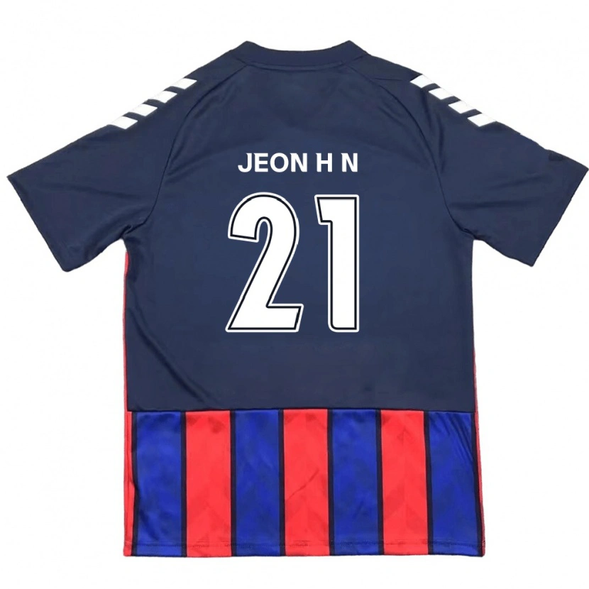 Danxen Homme Maillot Jeon Ha-Neul #21 Blanc Cassé Rouge Tenues Domicile 2025/26 T-Shirt