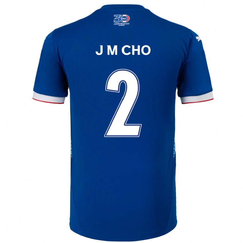 Danxen Homme Maillot Min-Jae Cho #2 Bleu Royal Blanc Tenues Domicile 2025/26 T-Shirt