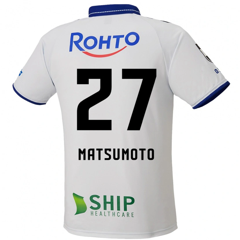 Danxen Homme Maillot Kensaku Matsumoto #27 Blanc Bleu Noir Tenues Extérieur 2025/26 T-Shirt