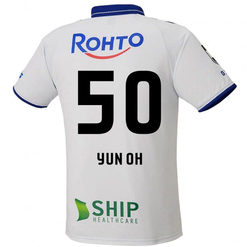 Danxen Homme Maillot Lee Yun-Oh #50 Bleu Blanc Noir Tenues Extérieur 2025/26 T-Shirt