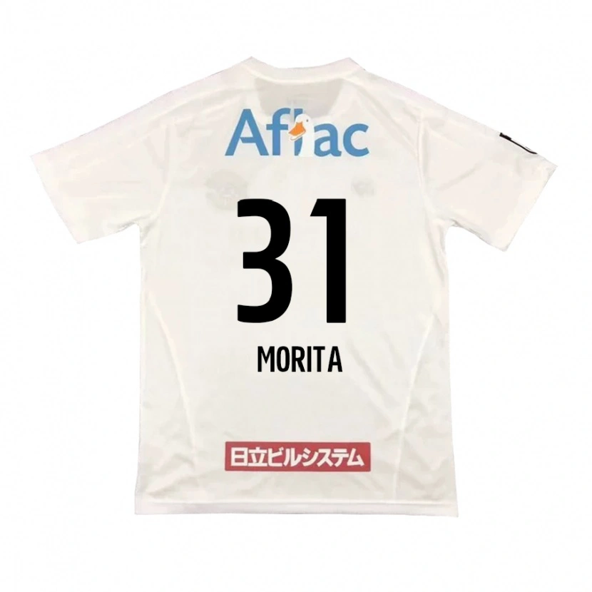 Danxen Homme Maillot Tatsuya Morita #31 Noir Jaune Tenues Extérieur 2025/26 T-Shirt