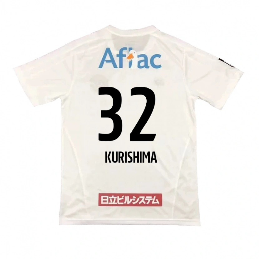 Danxen Homme Maillot Sota Kurishima #32 Gris Clair Beige Tenues Extérieur 2025/26 T-Shirt