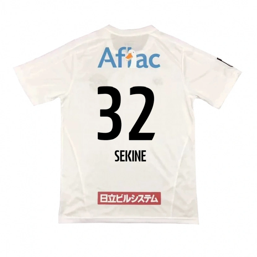 Danxen Homme Maillot Hiroki Sekine #32 Noir Jaune Tenues Extérieur 2025/26 T-Shirt