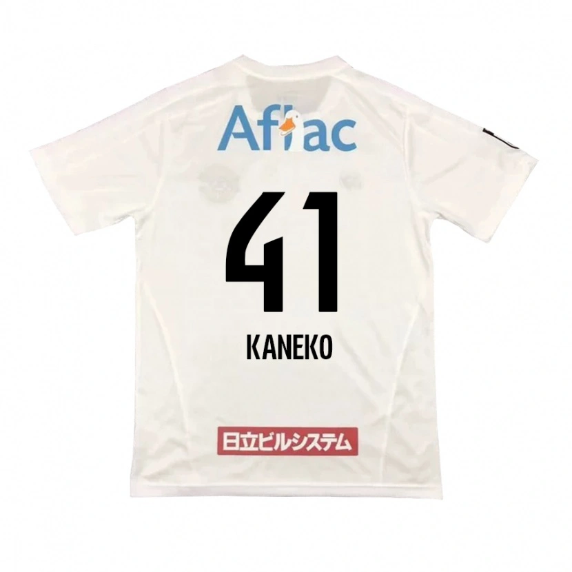 Danxen Homme Maillot Yushin Kaneko #41 Gris Clair Beige Tenues Extérieur 2025/26 T-Shirt