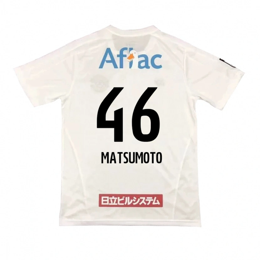Danxen Homme Maillot Kenta Matsumoto #46 Noir Jaune Tenues Extérieur 2025/26 T-Shirt
