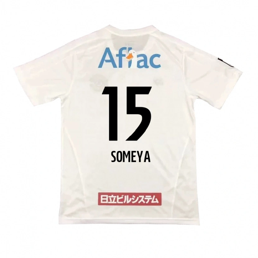 Danxen Homme Maillot Yuta Someya #15 Gris Clair Beige Tenues Extérieur 2025/26 T-Shirt