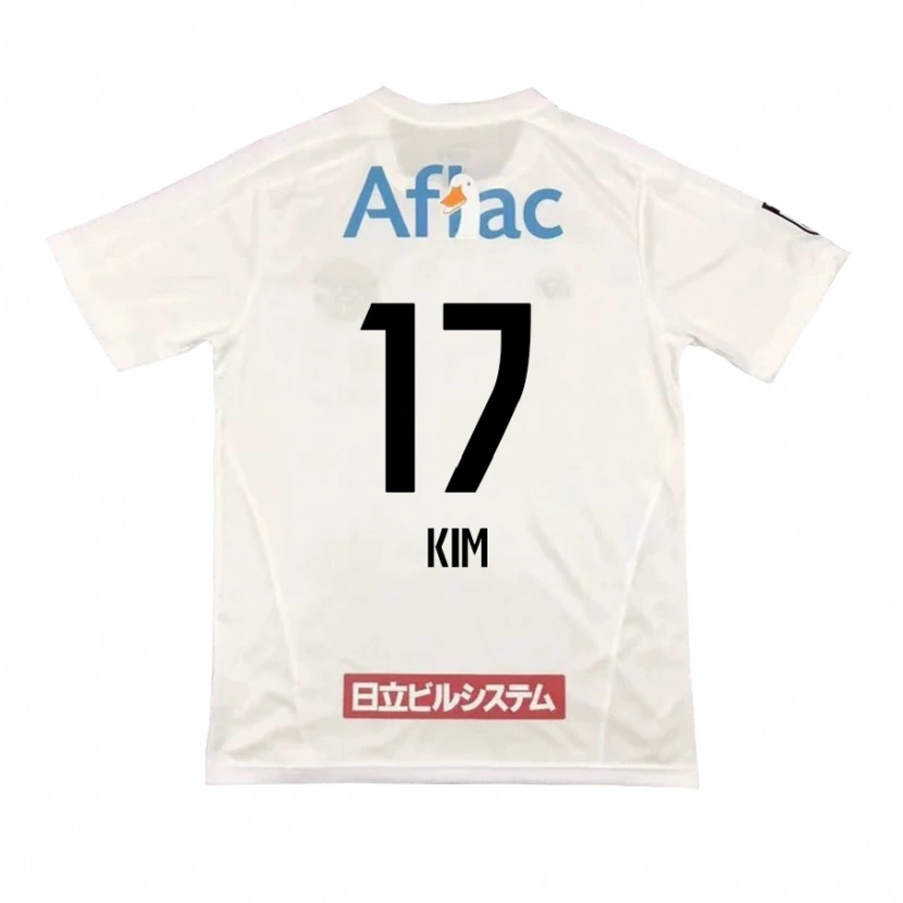 Danxen Homme Maillot Seung-Gyu Kim #17 Gris Clair Beige Tenues Extérieur 2025/26 T-Shirt