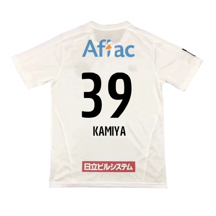 Danxen Homme Maillot Yuta Kamiya #39 Gris Clair Beige Tenues Extérieur 2025/26 T-Shirt