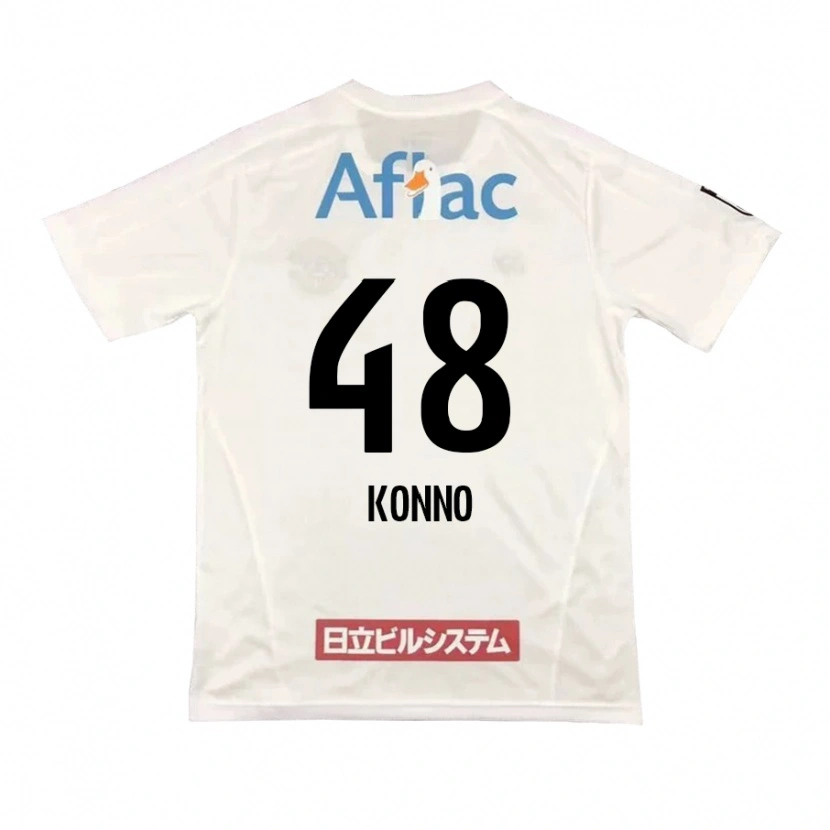 Danxen Homme Maillot Katsuhiro Konno #48 Gris Clair Beige Tenues Extérieur 2025/26 T-Shirt