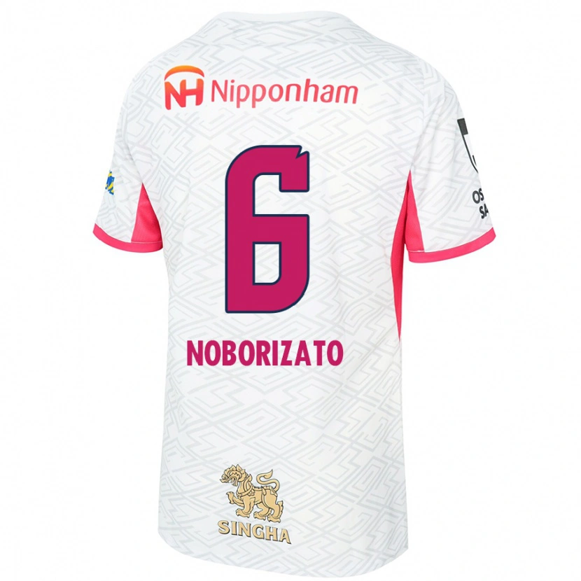 Danxen Homme Maillot Kyohei Noborizato #6 Blanc Rose Sakura Tenues Extérieur 2025/26 T-Shirt