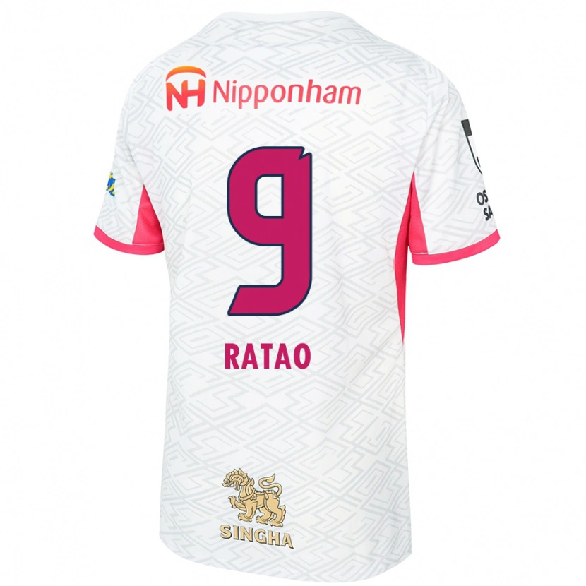 Danxen Homme Maillot Rafael Ratão #9 Blanc Rose Sakura Tenues Extérieur 2025/26 T-Shirt