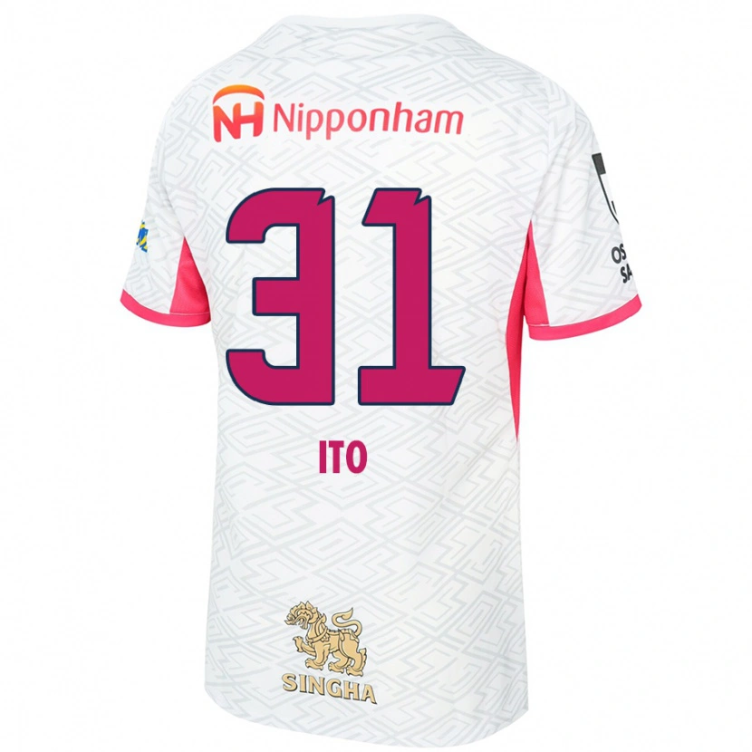 Danxen Homme Maillot Nagomu Ito #31 Blanc Rose Sakura Tenues Extérieur 2025/26 T-Shirt