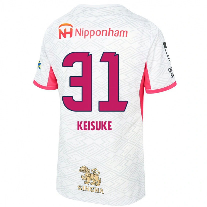Danxen Homme Maillot Keisuke Shimizu #31 Blanc Rose Sakura Tenues Extérieur 2025/26 T-Shirt