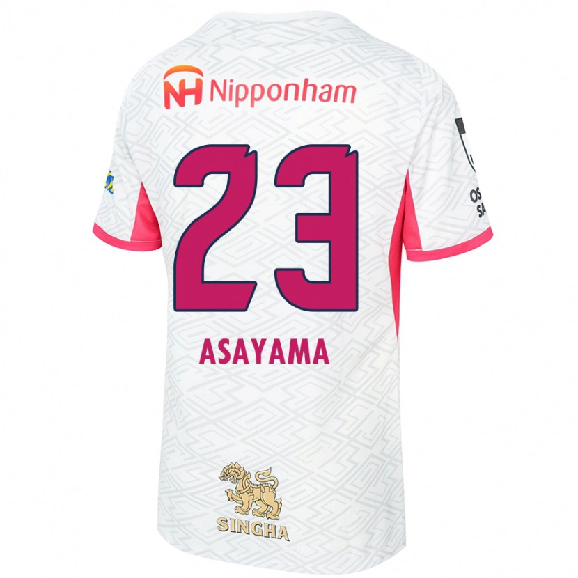 Danxen Homme Maillot Mahiro Asayama #23 Blanc Rose Sakura Tenues Extérieur 2025/26 T-Shirt