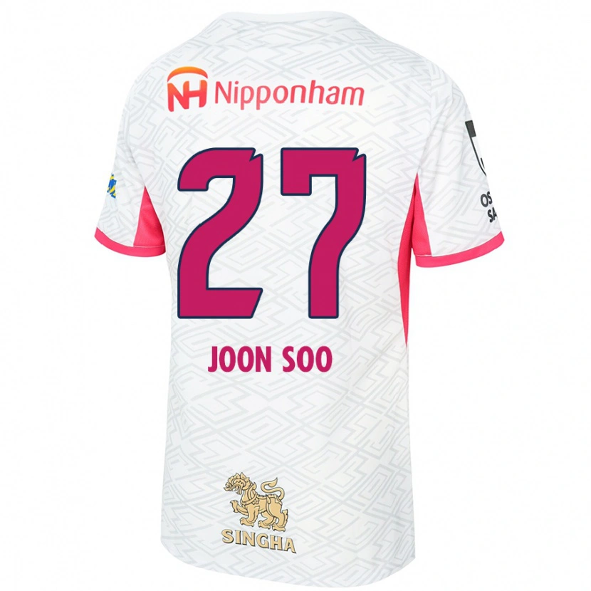 Danxen Homme Maillot Ahn Joon-Soo #27 Blanc Rose Sakura Tenues Extérieur 2025/26 T-Shirt