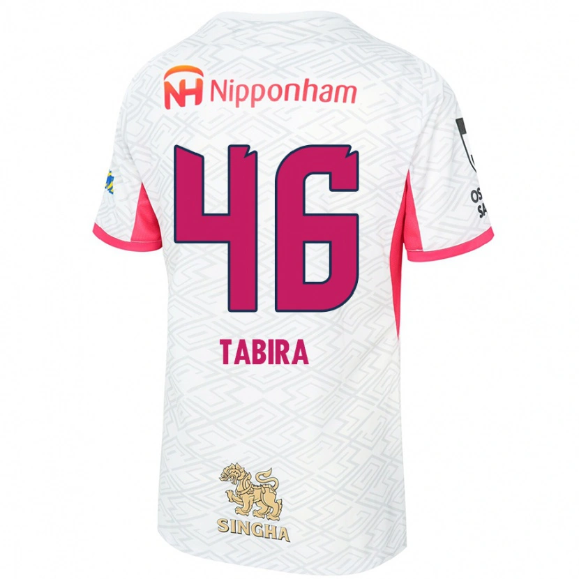 Danxen Homme Maillot Tatsuya Tabira #46 Blanc Rose Sakura Tenues Extérieur 2025/26 T-Shirt