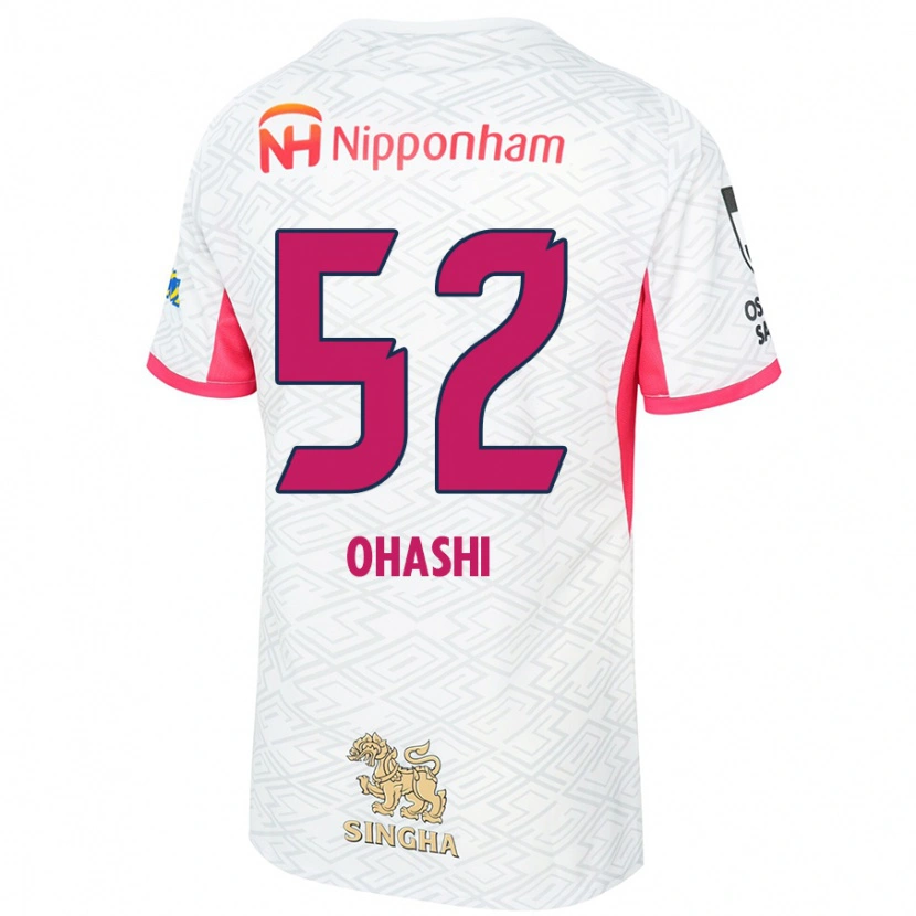 Danxen Homme Maillot Kota Ohashi #52 Blanc Rose Sakura Tenues Extérieur 2025/26 T-Shirt