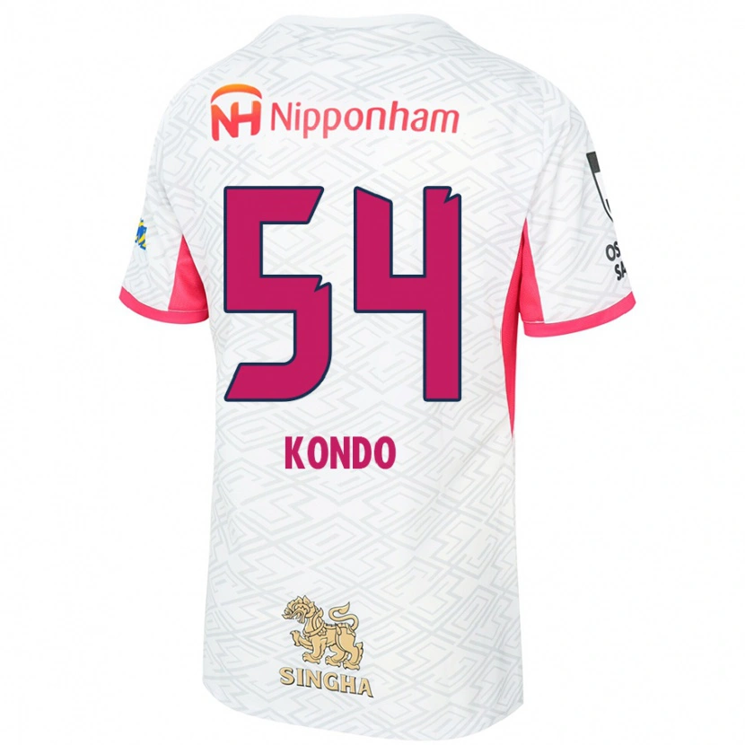 Danxen Homme Maillot Kuraba Kondo #54 Blanc Rose Sakura Tenues Extérieur 2025/26 T-Shirt